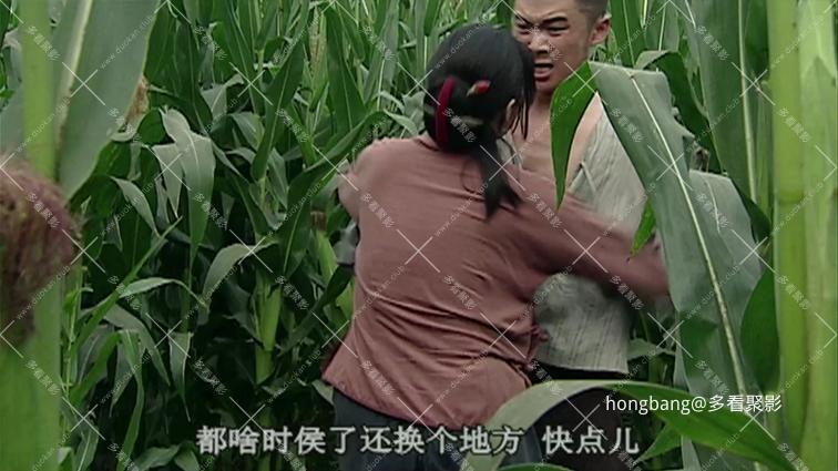 家在洹上[00_05_56][20260211-195645] 副本.png