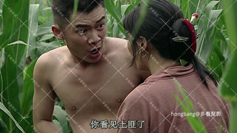 家在洹上[00_06_55][20260211-195716] 副本.png