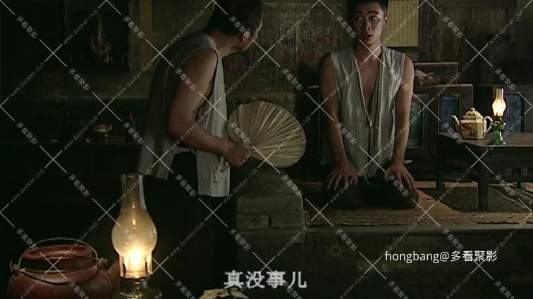 家在洹上[00_33_01][20260211-195754] 副本.png