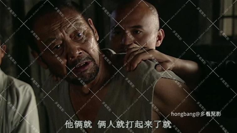 家在洹上[00_40_46][20260211-195800] 副本.png