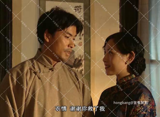 江湖风雨情[00_06_05][20260211-204121] 副本.png