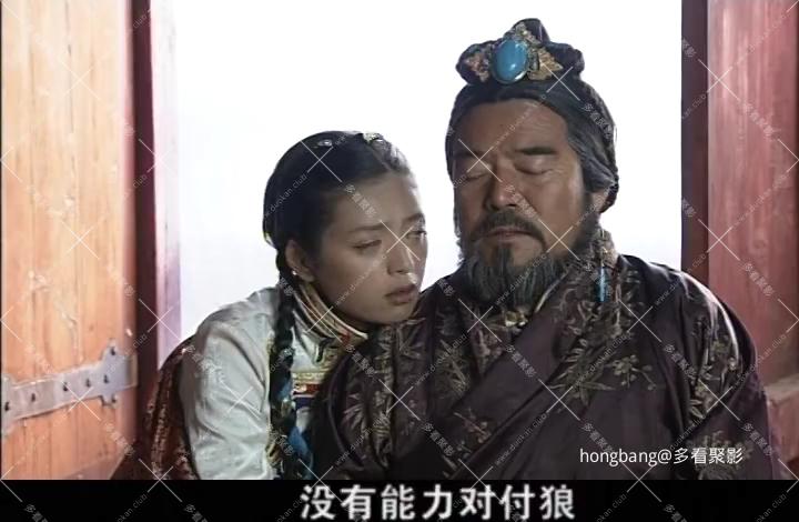 热巴情 22[00_03_44][20260211-213611].png