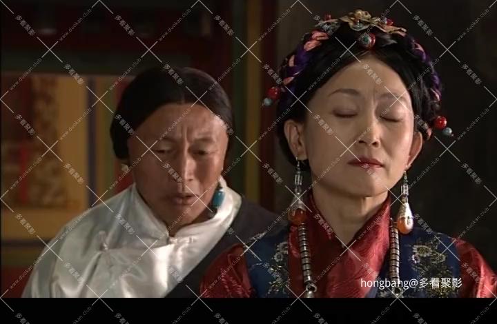 热巴情 22[00_29_03][20260211-213643].png