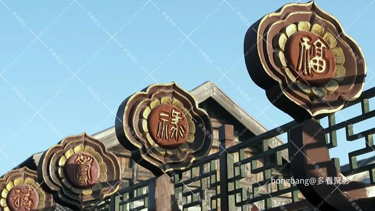 传奇大掌柜 33[00_28_27][20260211-202224] 副本.png