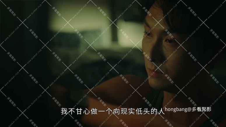 廉政狙击[00_15_59][20260211-210445] 副本.png