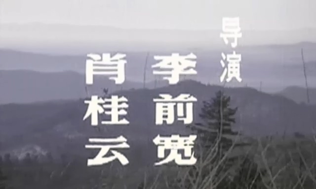 甜女.Sweet Girl.1983.VCD.X264.AAC.mkv_000106.778.jpg