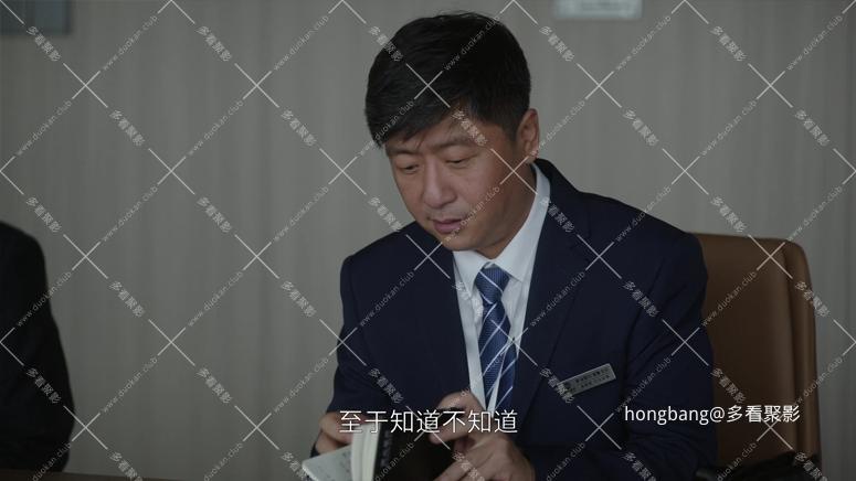 前途无量[00_35_39][20260211-203755] 副本.png