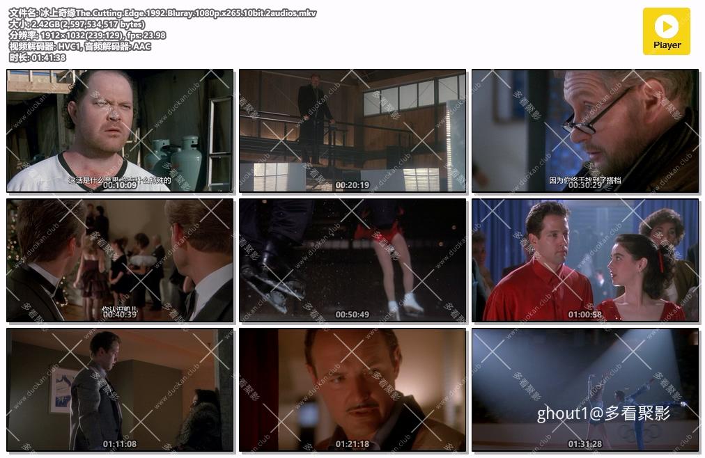 冰上奇缘The.Cutting.Edge.1992.Bluray.1080p.x265.10bit.2audios.mkv.jpg