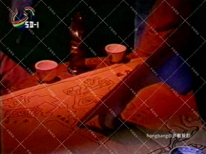 《乱世香港》14[00_15_50][20260211-193941] 副本.jpg