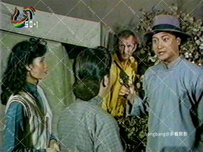 《乱世香港》14[00_26_46][20260211-193955] 副本.jpg