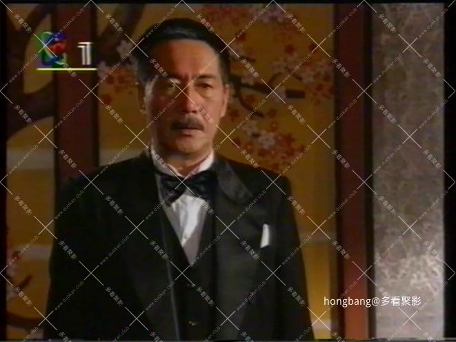 远东阴谋14[00_20_47][20260211-203436] 副本.png