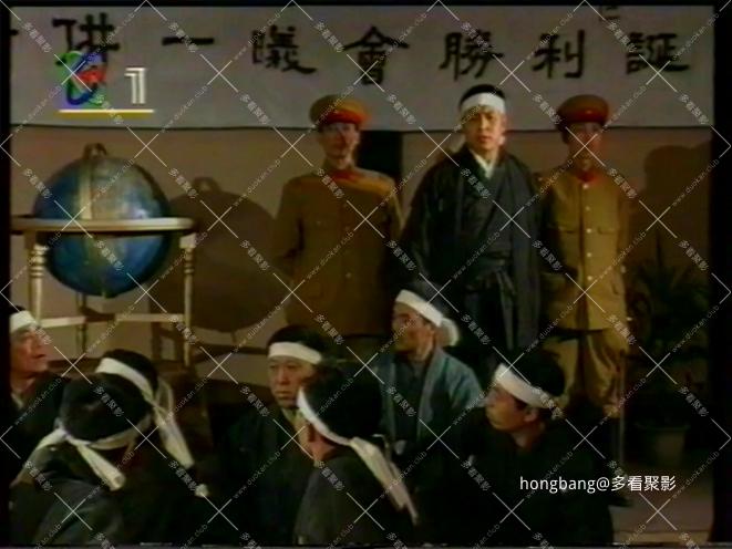 远东阴谋14[00_34_35][20260211-203356] 副本.png