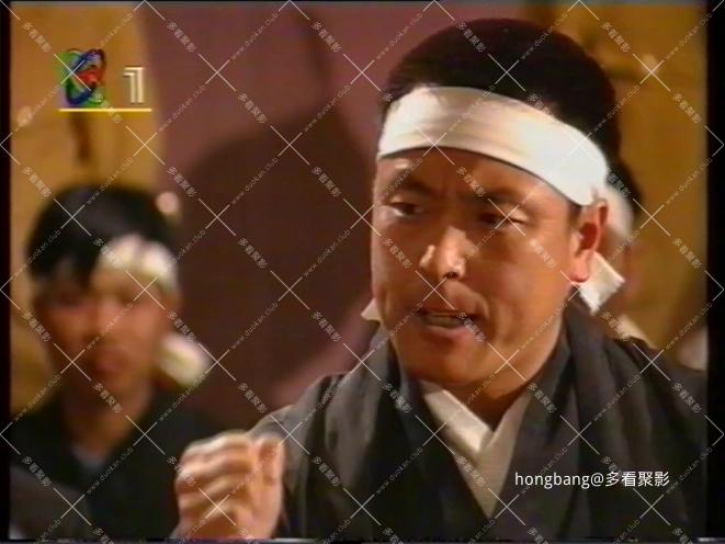 远东阴谋14[00_38_11][20260211-203416] 副本.png