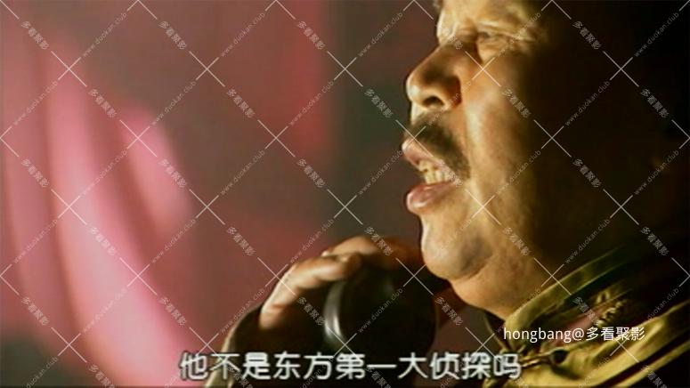 蓝色妖姬2000_11[00_16_50][20260211-201129] 副本.jpg