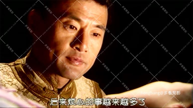 蓝色妖姬2000_11[00_24_02][20260211-201140] 副本.jpg