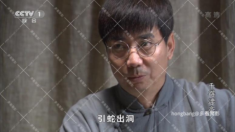 干的漂亮19[00_04_21][20260211-212221] 副本.png