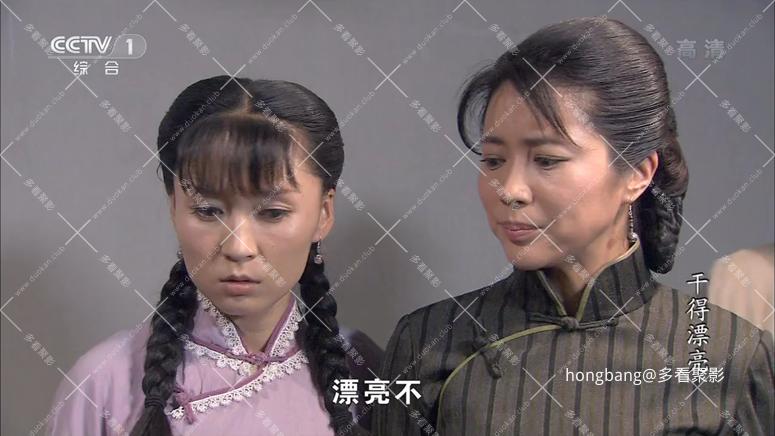 干的漂亮19[00_28_07][20260211-212321] 副本.png