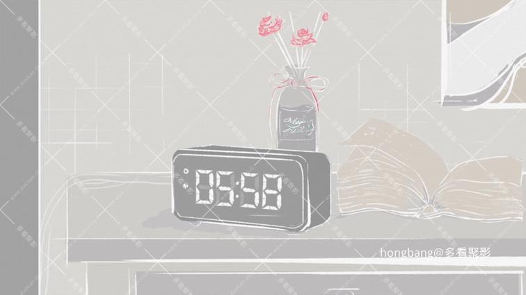 请叫我总监[20260211-210924] 副本.png