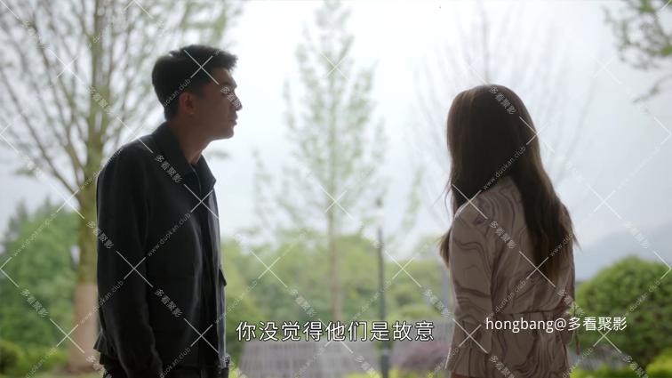 请叫我总监[00_33_14][20260211-210955] 副本.png