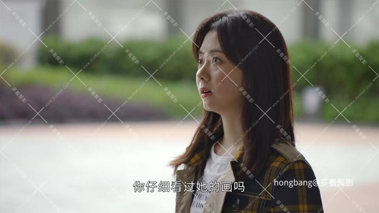 请叫我总监[00_35_01][20260211-210933] 副本.png