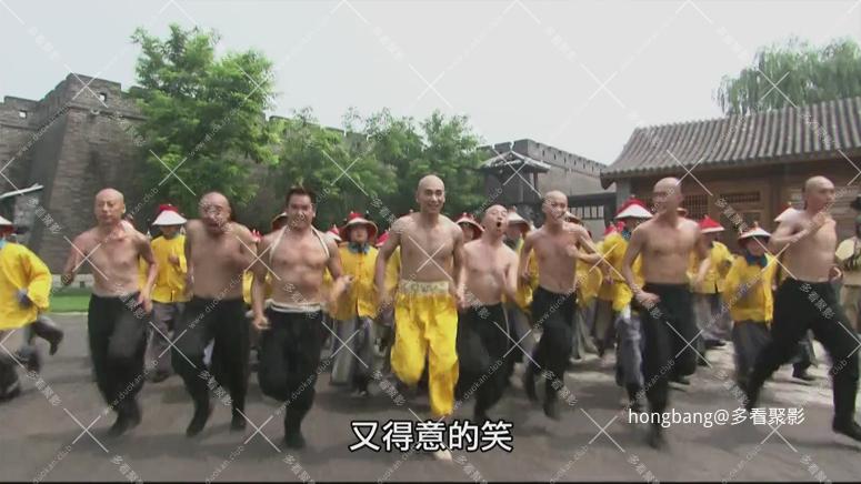 御前四宝[00_04_20][20260211-205126] 副本.png