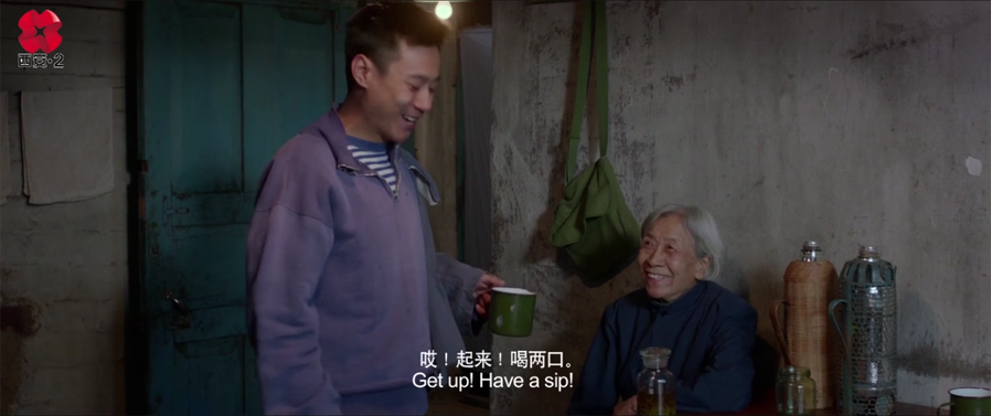 【多看】东北偏东[00_59_04][20260210-231710] 副本.png