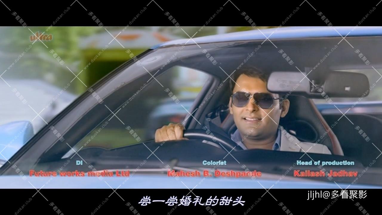 一夫四妻奇婚记.2015 .mkv_20260220_230651.390.jpg