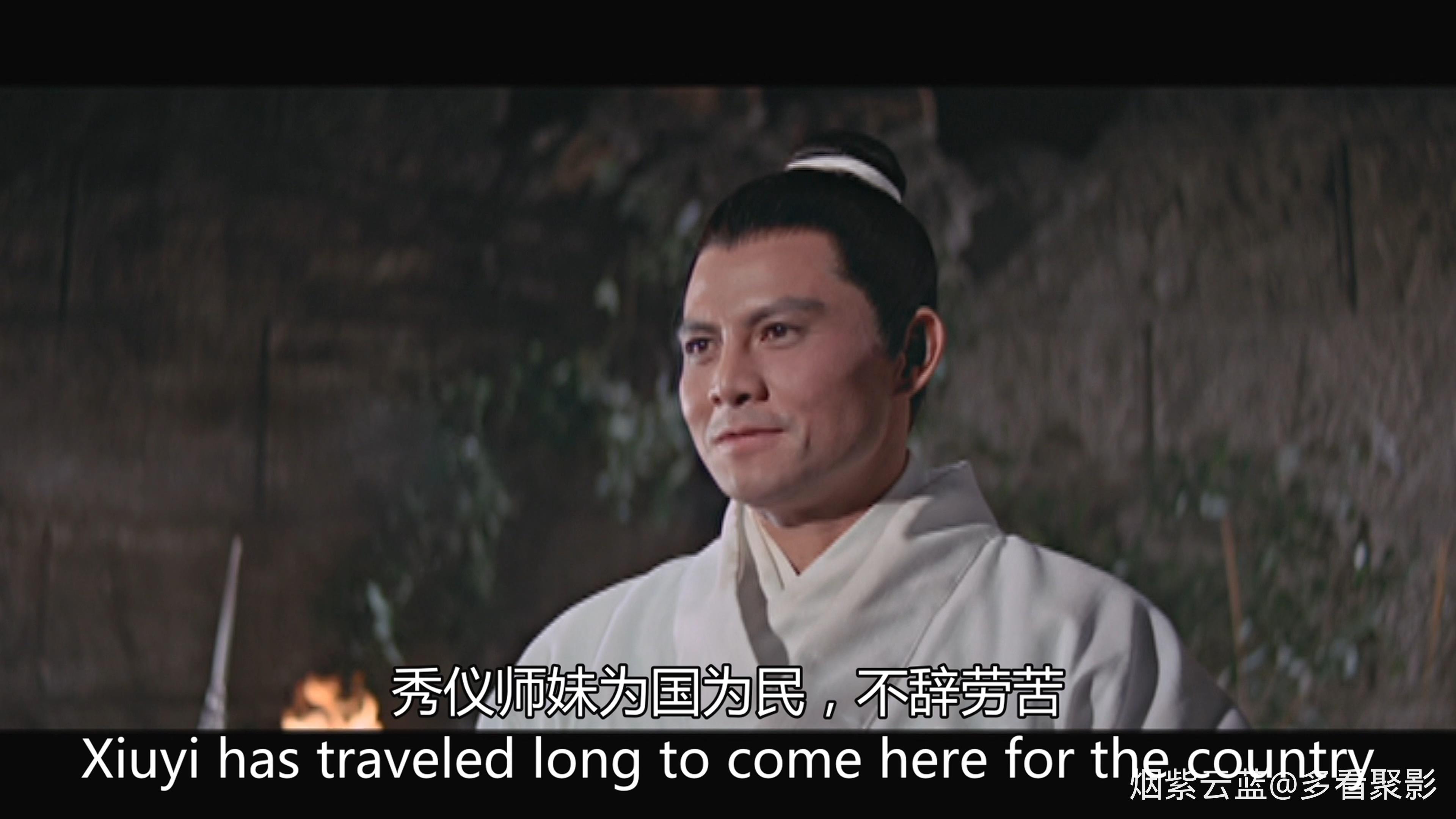 虎胆 邵氏 1080P.mp4_20260223_134827.084.jpg