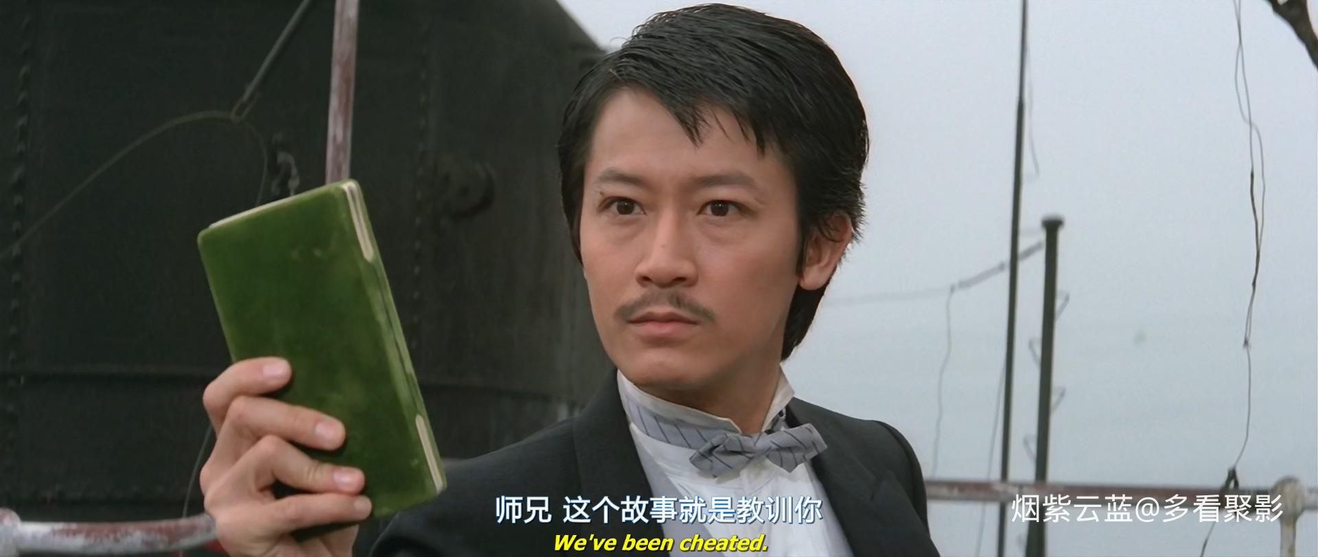 提防小手 (1982).mkv_20260224_154017.077.jpg