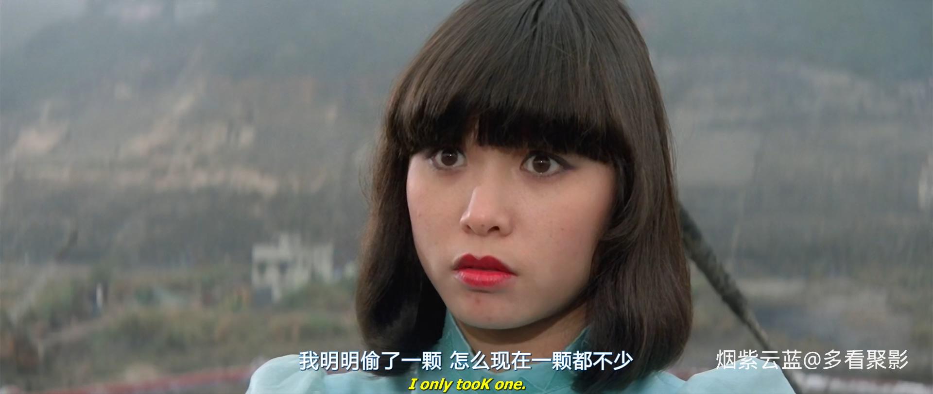 提防小手 (1982).mkv_20260224_151916.792.jpg