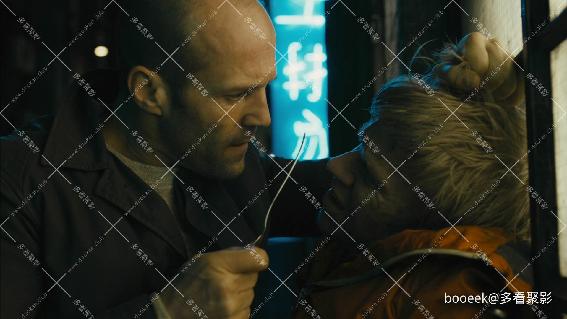 蜂鸟特攻Redemption.2013.BluRay.1080p.x265.10bit-MiniHD (国语).mkv_20260225_200317.786.jpg