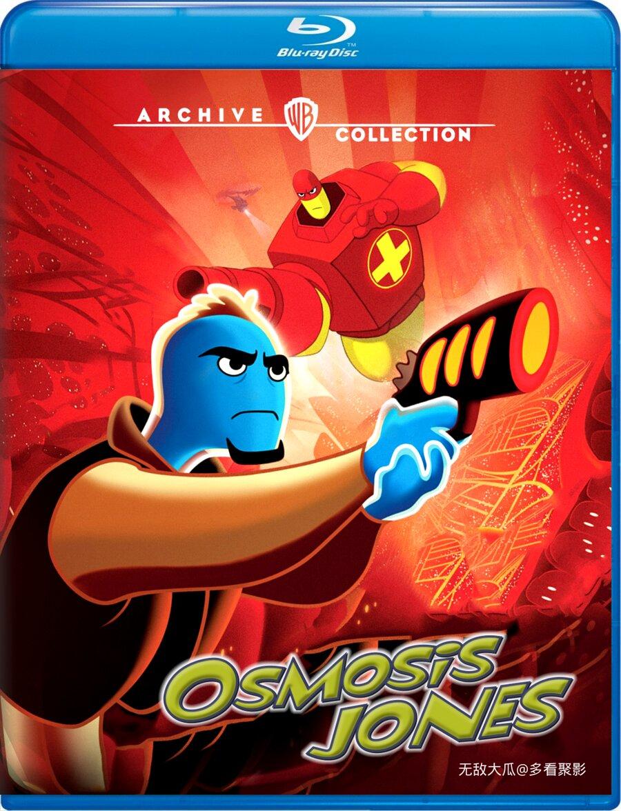 osmosis_jones_blu_ray__warner_archive_collection.jpg