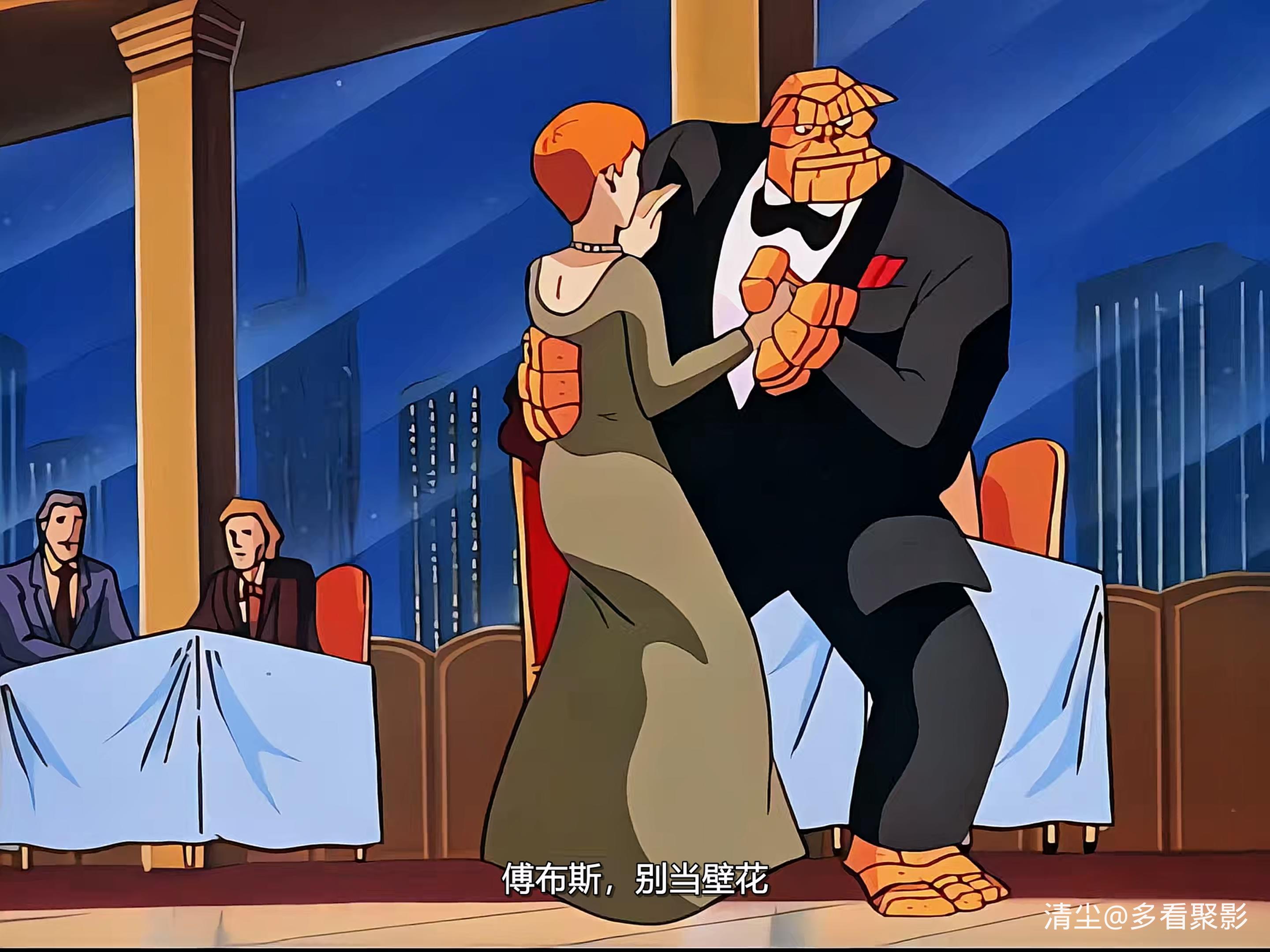 11 鼹鼠人.mkv_20260301_164824.215.jpg