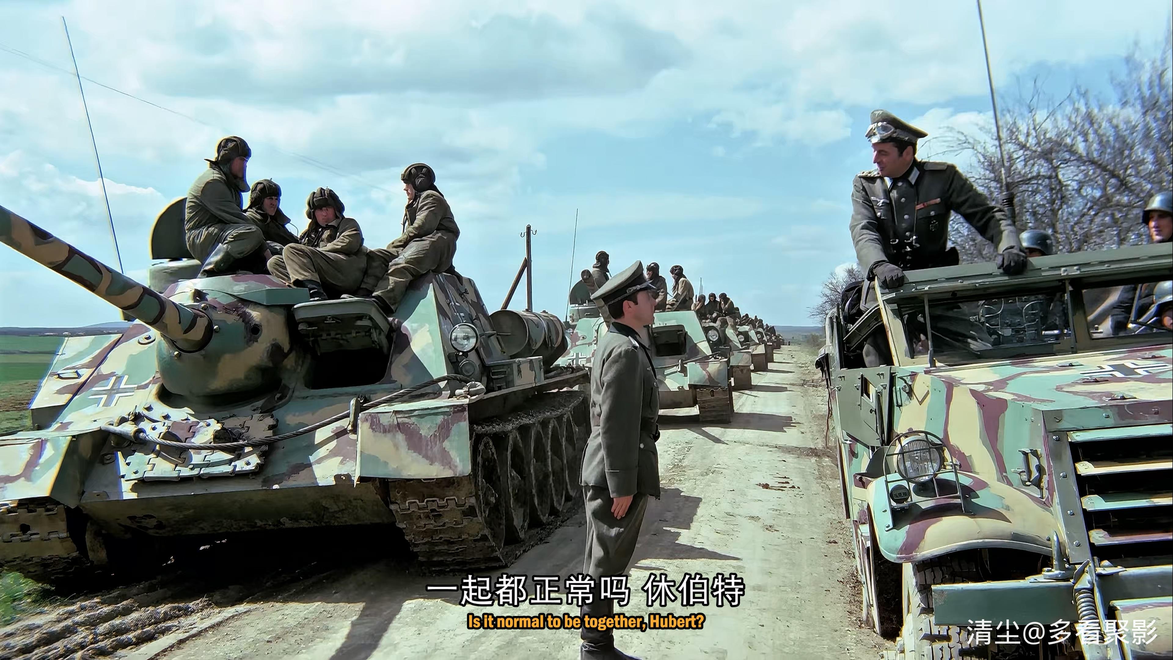 1972 瓦尔特保卫萨拉热窝 Valter.Brani.Sarajevo.mkv_20260302_204804.524.jpg