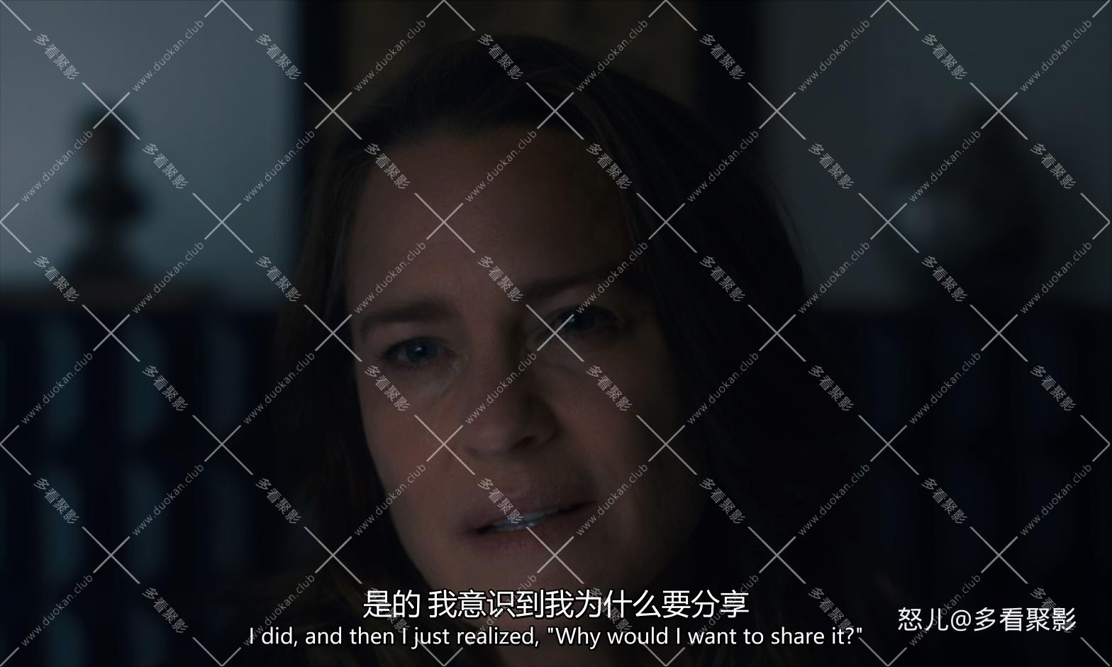 大地.Land.2021.1080p.BluRay.x265.2audio-RARBG (3).mkv_20260304_113739.887.jpg