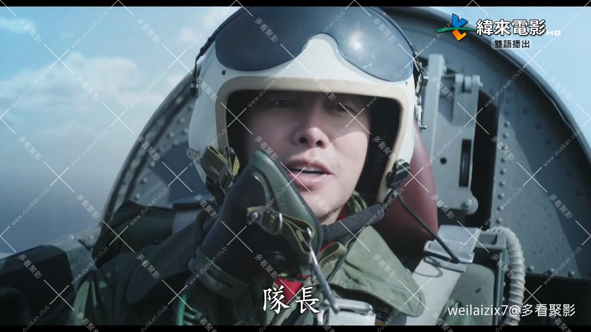 劫机(亡命機劫).Hijacking.2024.HDTV.H264.1080i-JFD[台配国语.韩语][对应国配字幕][.jpg