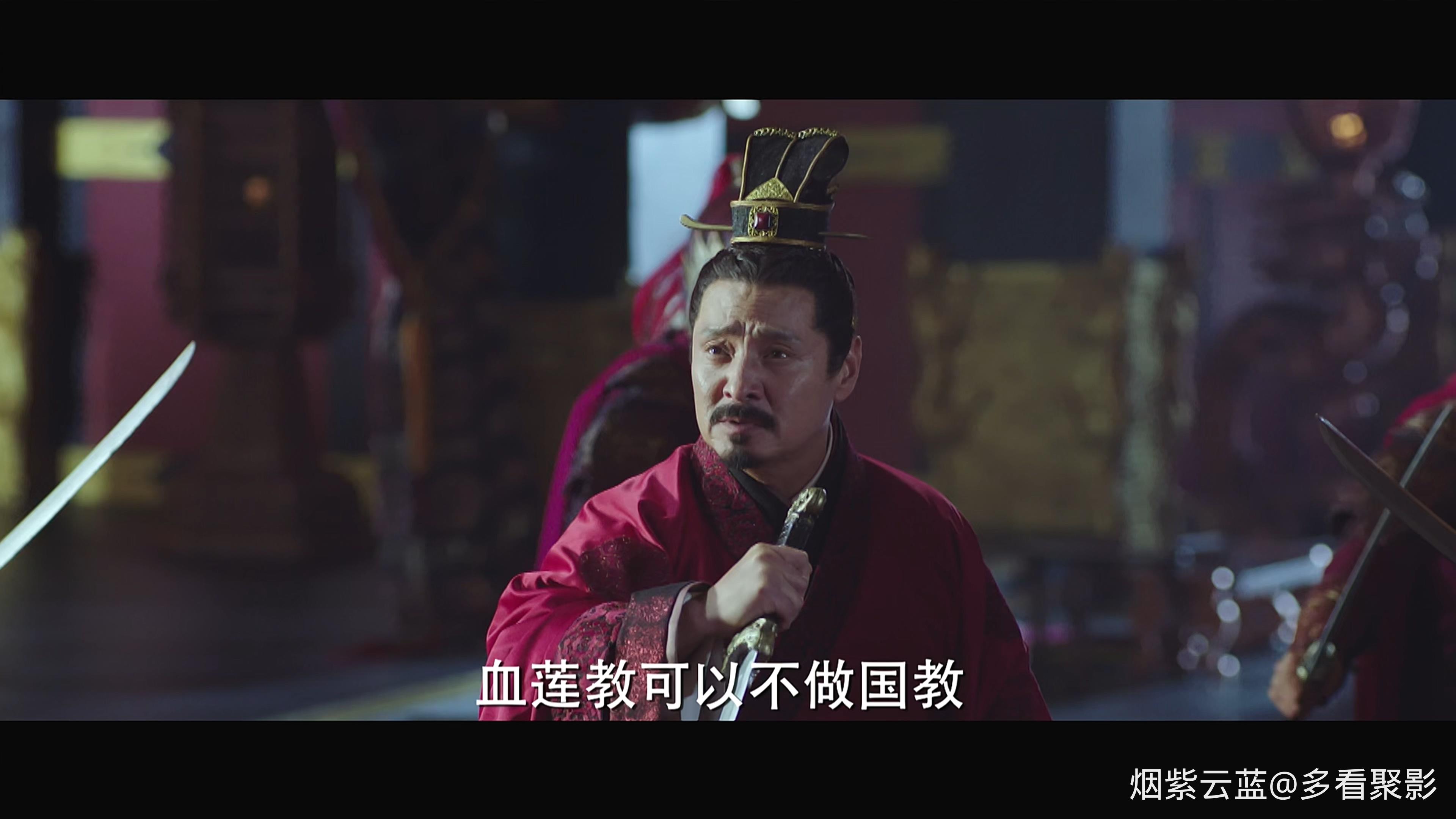 [Bloody Romance][第30集][国语中字][MP4][H265][2160P][每集约1.56G][无水印][CYW][.jpg