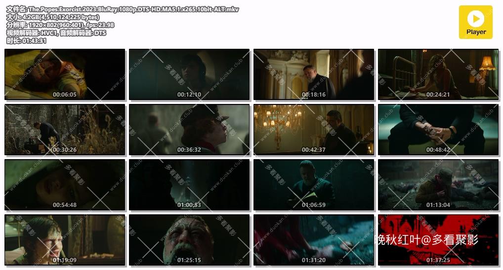 The.Popes.Exorcist.2023.BluRay.1080p.DTS-HD.MA5.1.x265.10bit-ALT.mkv.jpg
