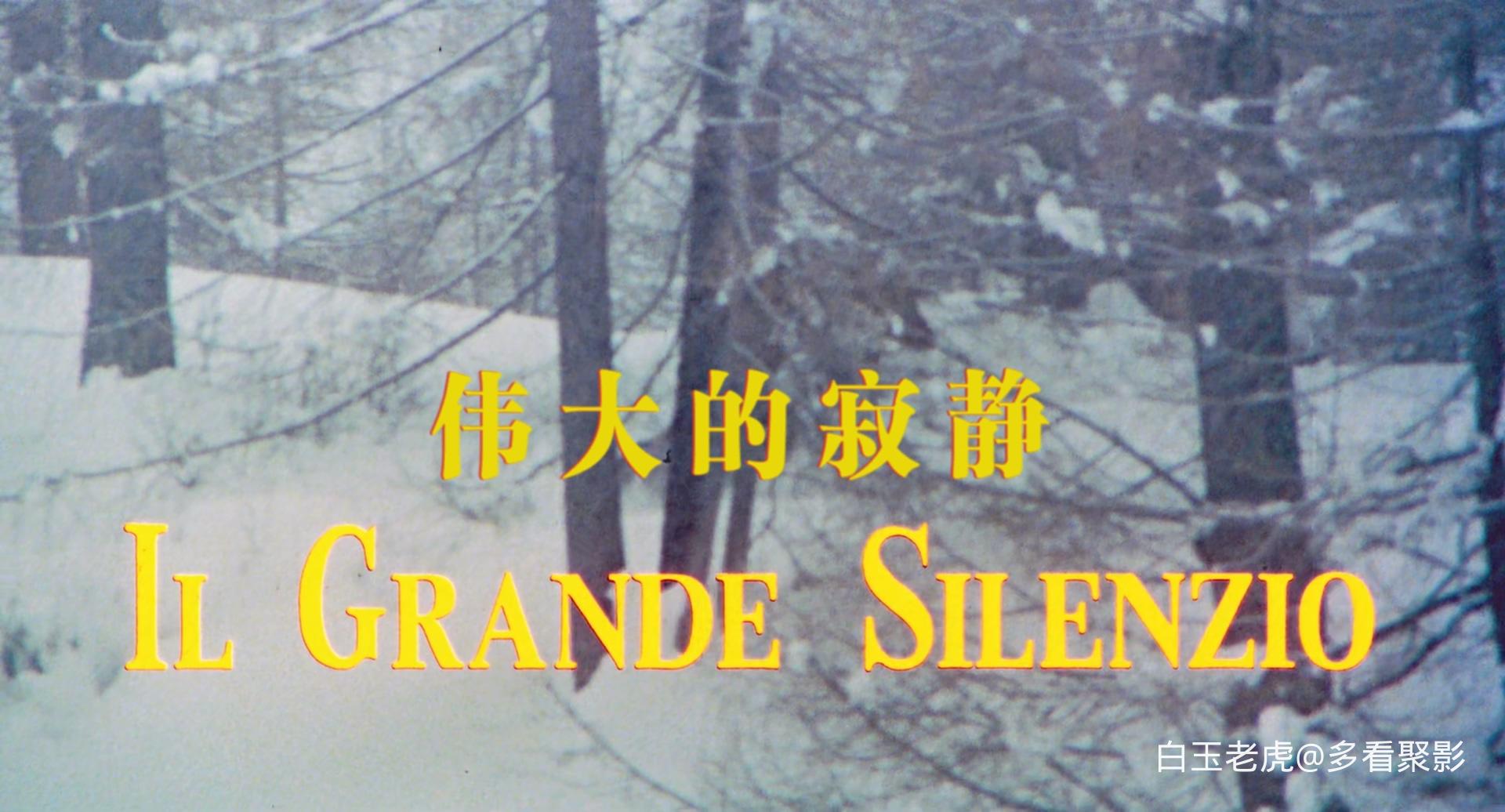 The.Great.Silence.1968.1080p.MoC.BluRay.x265.10bit.AAC.2.0.2Audio-QuickIO (1).mk.jpg