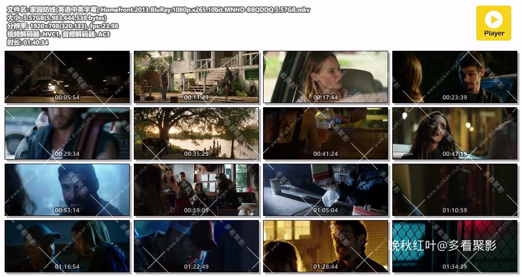 家园防线[英语中英字幕].Homefront.2013.BluRay.1080p.x265.10bit.MNHD-BBQDDQ 5.57GB.mkv.jpg