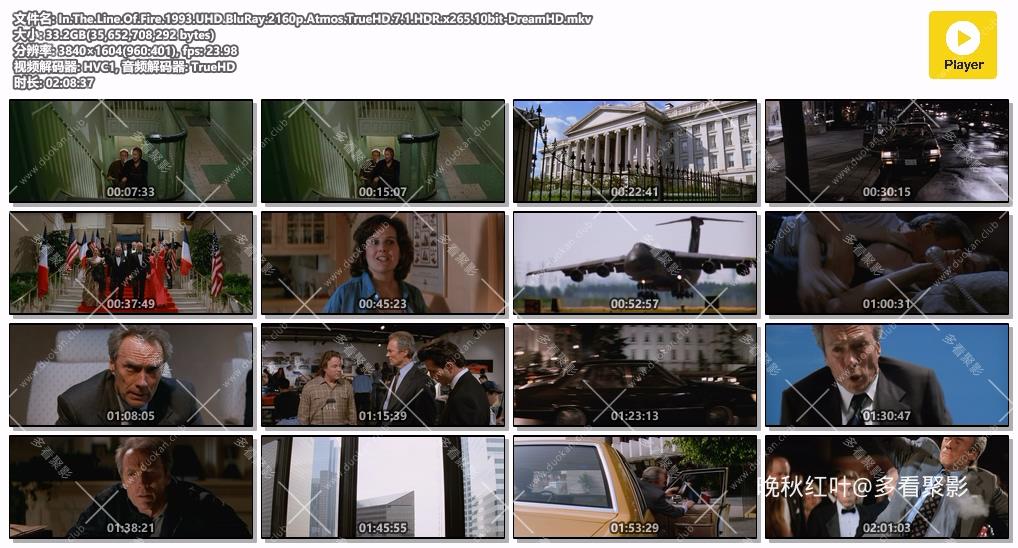 In.The.Line.Of.Fire.1993.UHD.BluRay.2160p.Atmos.TrueHD.7.1.HDR.x265.10bit-DreamHD.mkv.jpg