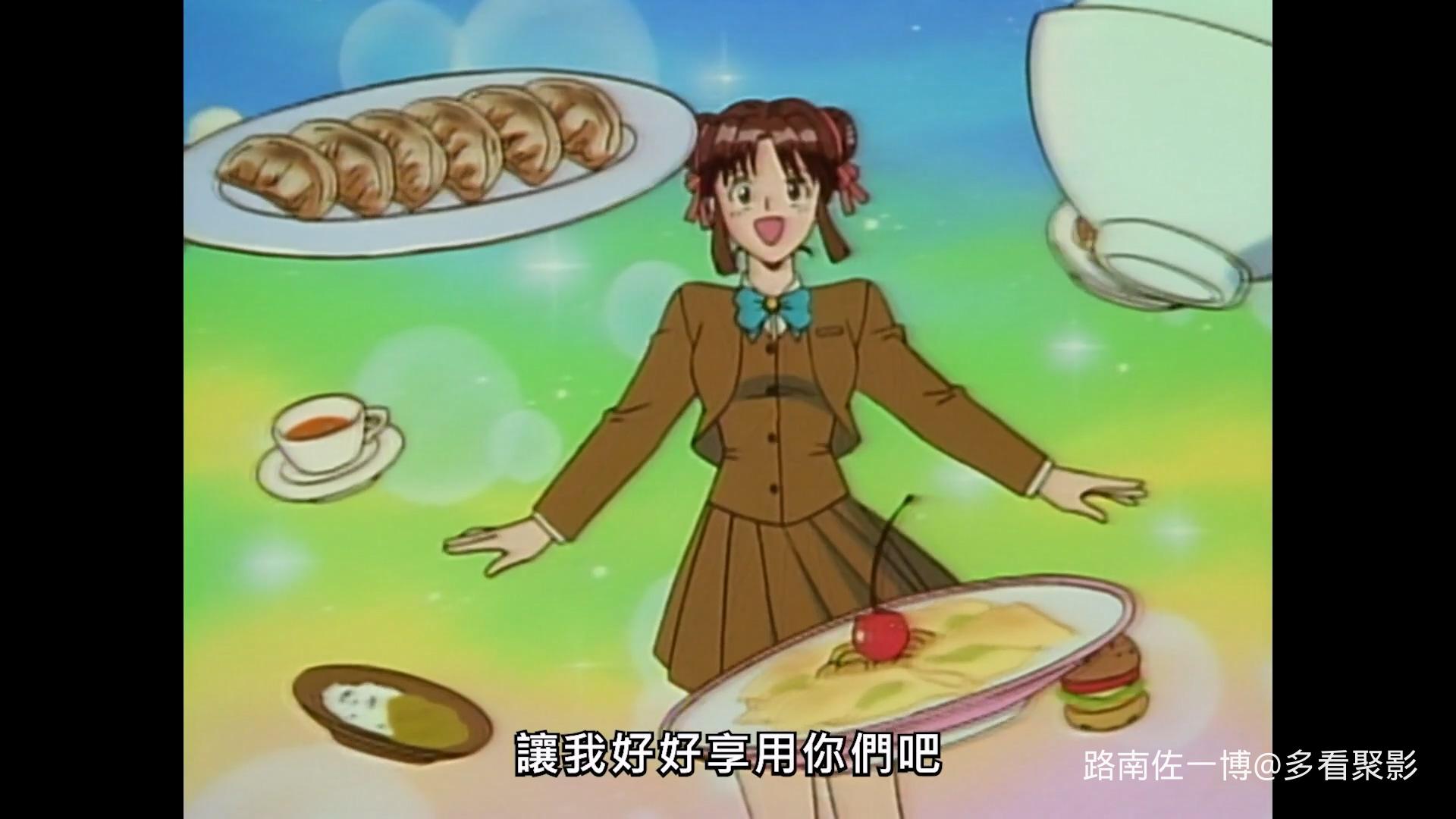 夢幻遊戲 [1] [中文配音] 線上看 - LNZYB.mp4_20260301_202735.981.jpg