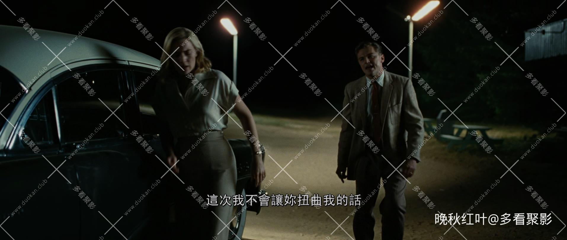 革命之路.Revolutionary.Road.2008.TWN.BluRay.1080p.HEVC.10bit.2Audio-MOMOHD.mkv_2.jpg