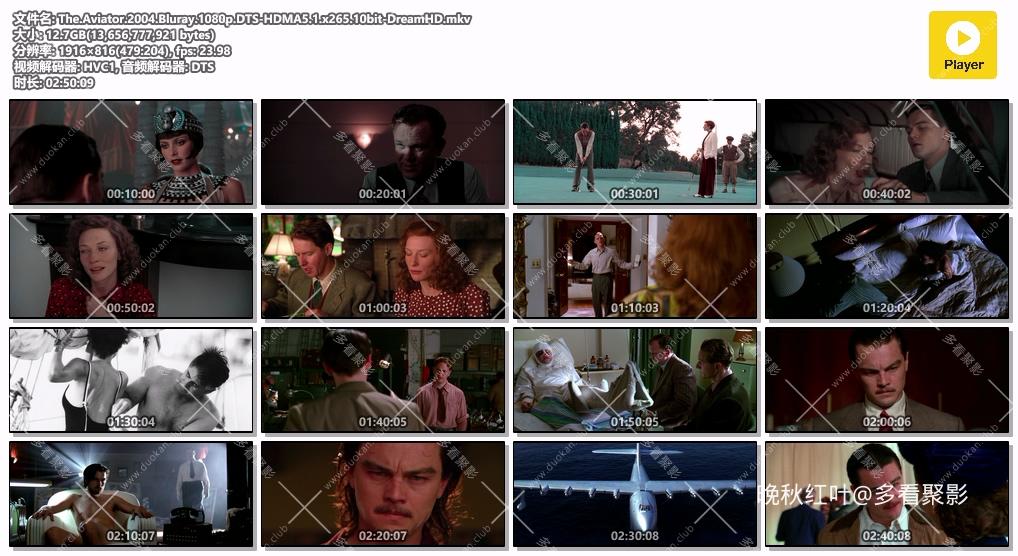 The.Aviator.2004.Bluray.1080p.DTS-HDMA5.1.x265.10bit-DreamHD.mkv.jpg