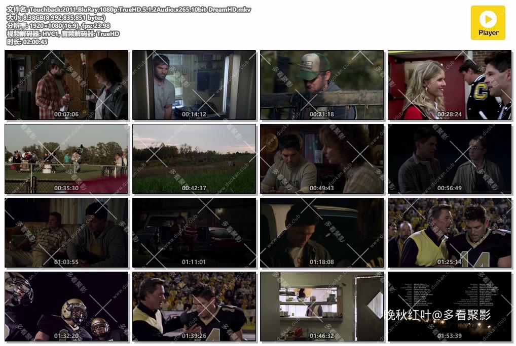 Touchback.2011.BluRay.1080p.TrueHD.5.1.2Audio.x265.10bit-DreamHD.mkv.jpg