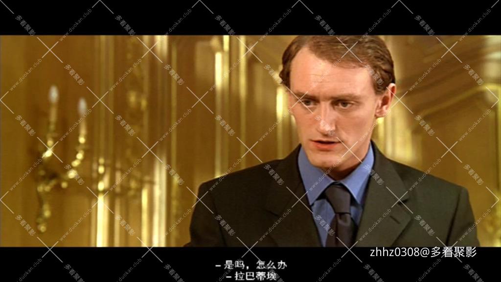 特别押送.Trafic d'influence.国法双语.中文字幕.DVD-TS.1999.576p.aac.mkv_2026.jpg