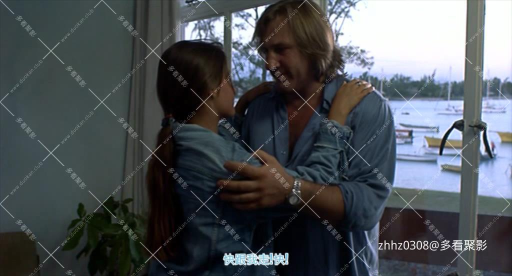 我的爸爸是英雄 Mon pere, ce heros (1991-UPDVD-x264).mkv_20260312_171430824.jpg