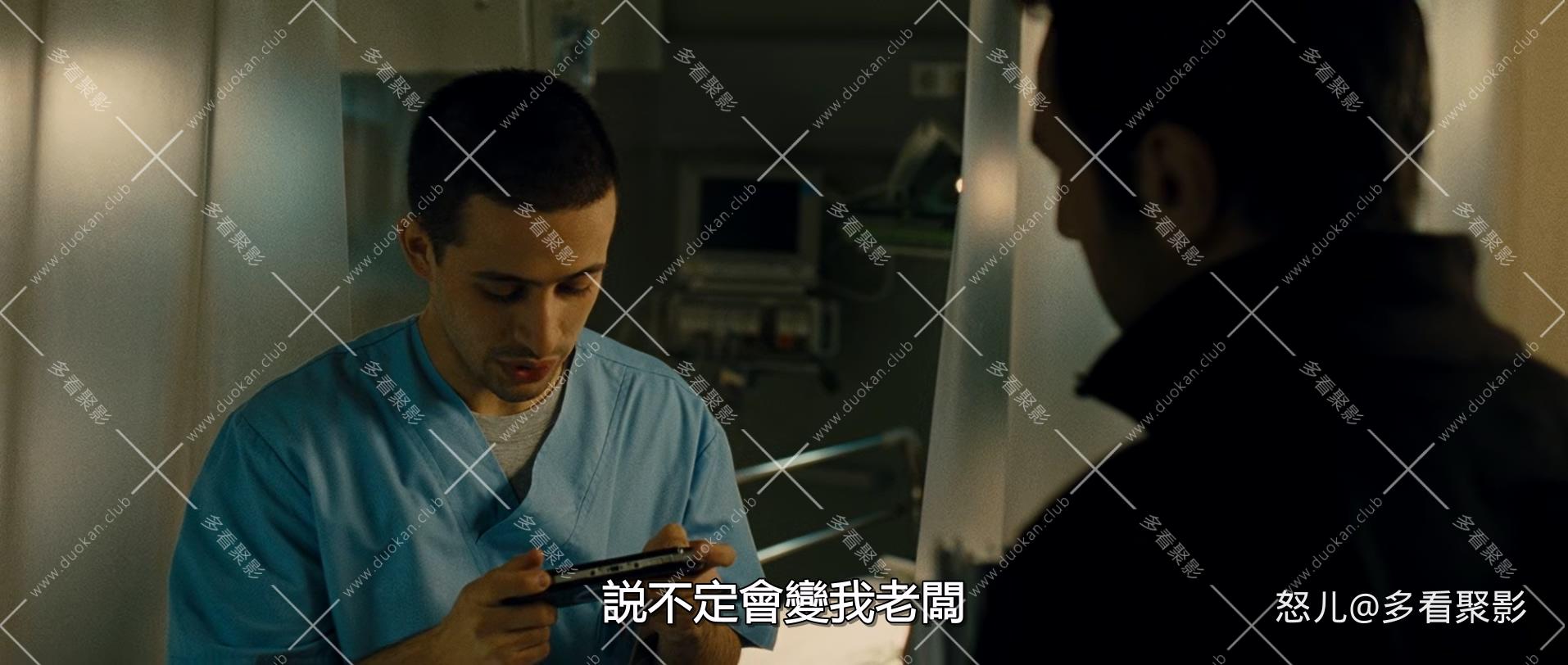 单刀直入.Point.Blank.2010.FRENCH.1080p.BluRay.x265.2audio-VXT.mkv_20260313_103455.381.jpg
