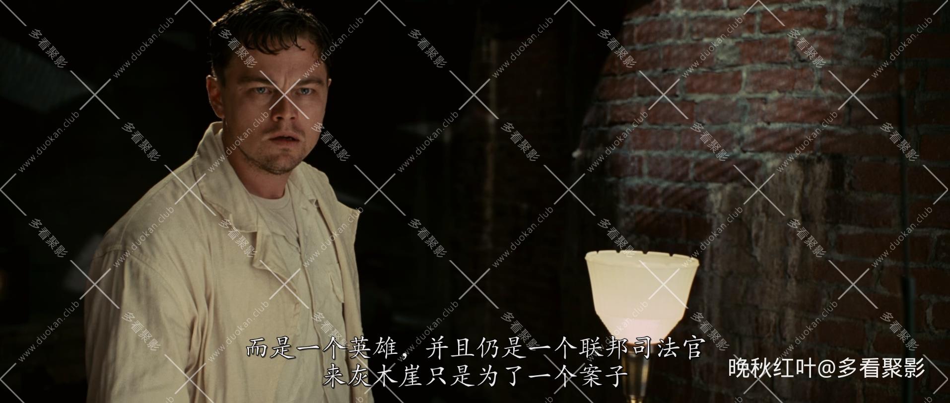 Shutter.Island.2010.BluRay.1080p.x265.10bit.2Audio-MiniHD.mkv_20260313_113930.245.jpg