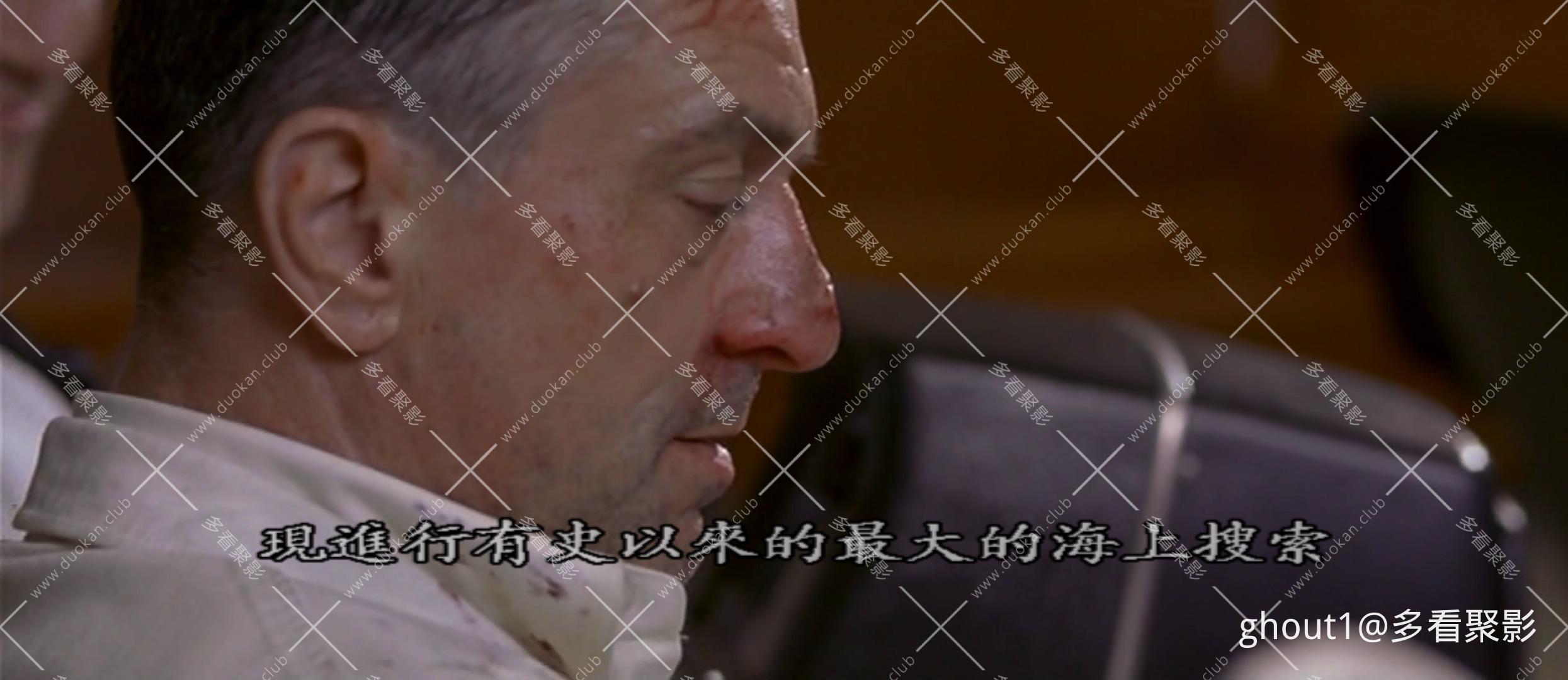 Men Of Honor D5.mp4_000202.744.jpg